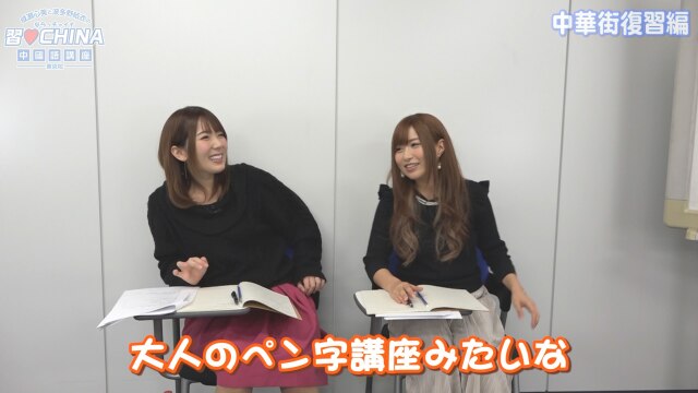 その1