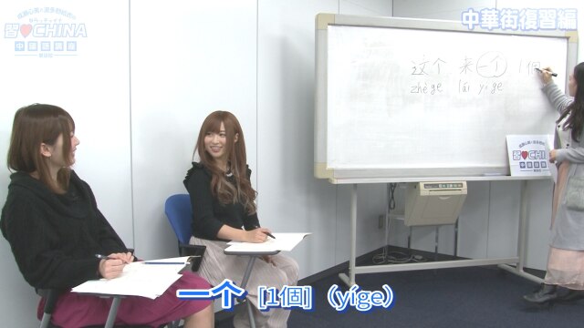 その3