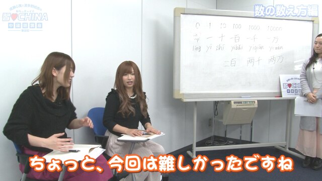 その6
