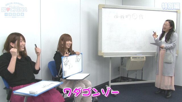 その7