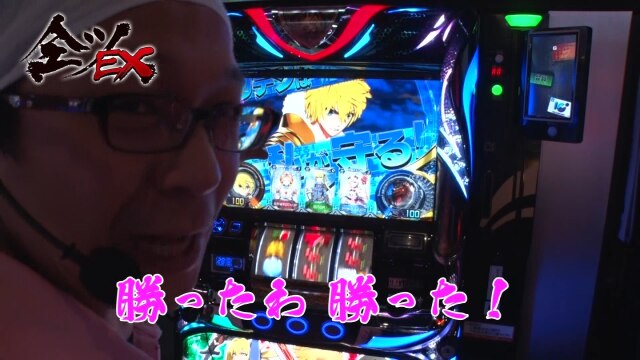 #1 回胴性ミリオンアーサー