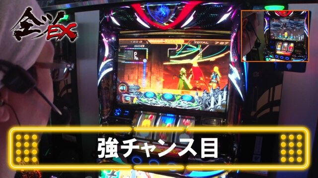 #2 回胴性ミリオンアーサー