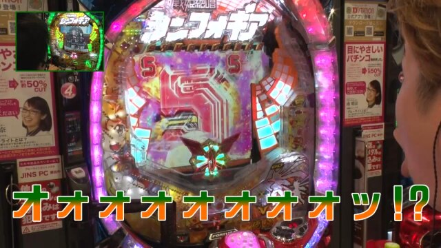 #4 CRF戦姫絶唱シンフォギア