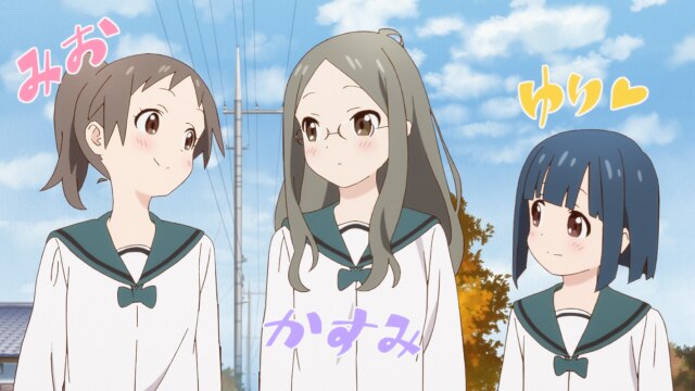 #4 クラスメイトと遊ぼう!