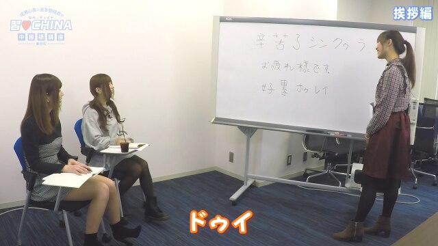 その2