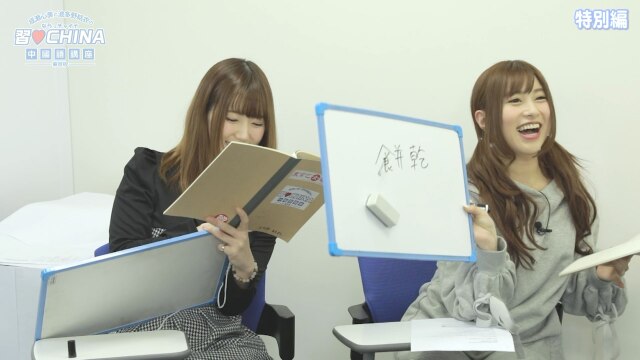 その7