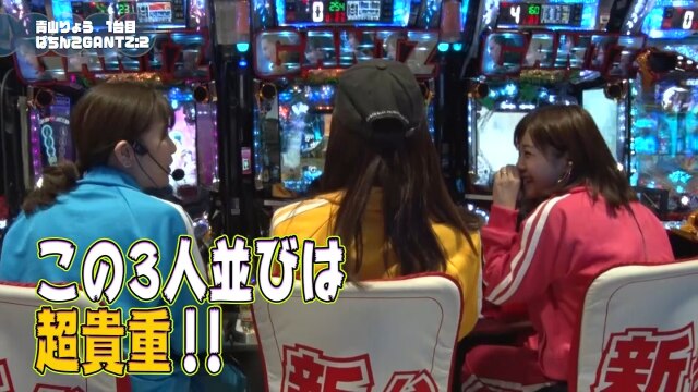 満天アゲ×2クインテット｜カンテレドーガ【初回30日間無料】