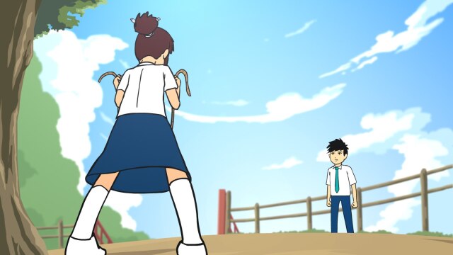 #24 君の縄