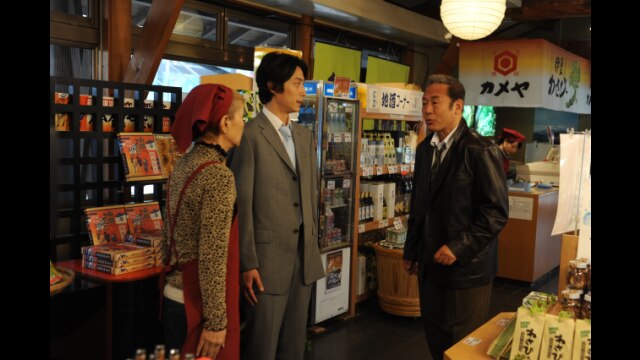 第8話 箱根湯本人情編~振り込め詐欺で実行犯が次々と殺される…!容疑者は最愛の息子?破られた約束に母は涙 徳之助が説く人の道