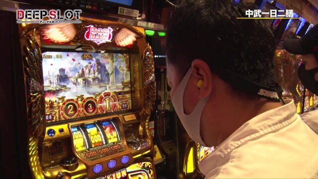 #1 ミリオンゴッド－神々の凱旋－