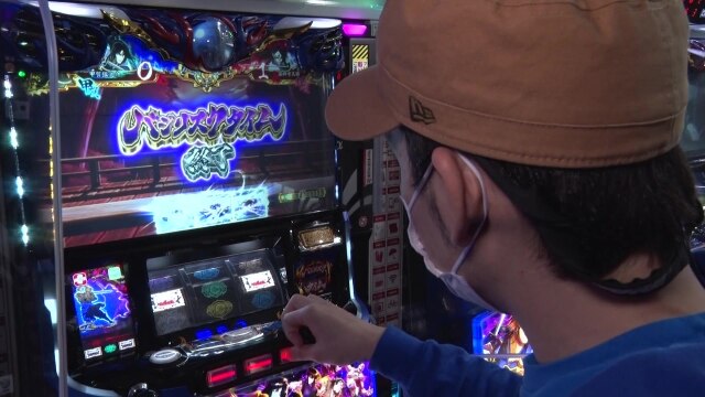 #2 パチスロ七つの大罪/押忍!番長3/アナターのオット!?はーです/SLOTバジリスク～甲賀忍法帖～絆2