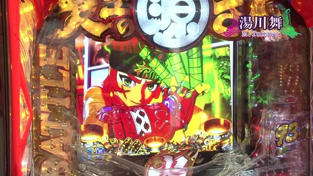 #3 P牙狼月虹ノ旅人/ぱちんこCR真・北斗無双/P大工の源さん 超韋駄天/P大工の源さん 超韋駄天 LIGHT/ぱちんこ ウルトラマンタロウ2 ほか