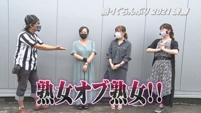 #1 ぱちんこ 冬のソナタ FOREVER，P大工の源さん 超韋駄天，P牙狼月虹ノ旅人，Pめぞん一刻～Wedding Story～，Pスーパー海物語 IN 沖縄5