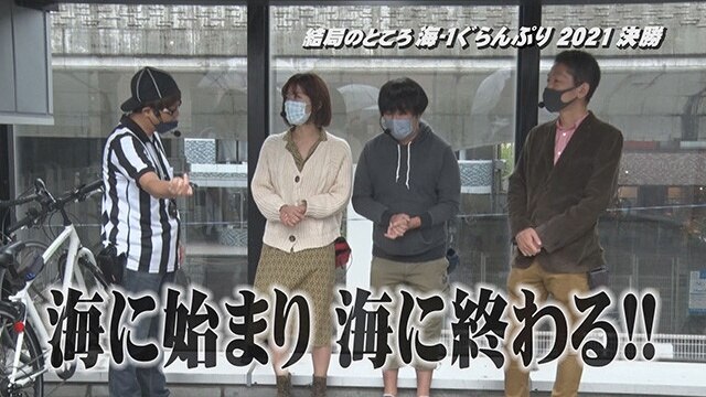 #3  Pスーパー海物語 IN 沖縄5，P大海物語4スペシャル，PAスーパー海物語 IN 沖縄5 with アイマリン，P大海物語4スペシャルBLACK ほか
