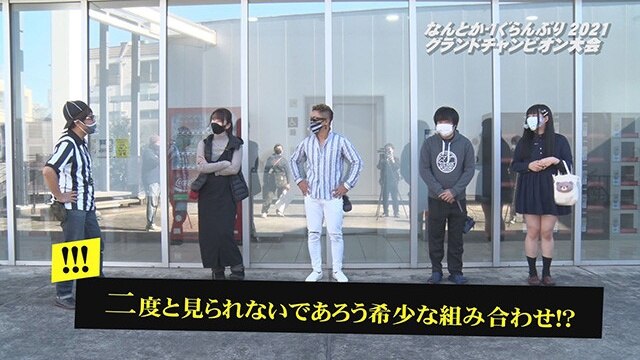 #5 P神・天才バカボン～神SPEC～，P牙狼月虹ノ旅人，Pスーパー海物語 IN 沖縄5，P地獄少女 華FMB，PFマクロスフロンティア4