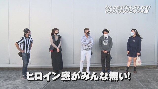 #6  P神・天才バカボン～神SPEC～，P牙狼月虹ノ旅人，Pスーパー海物語 IN 沖縄5