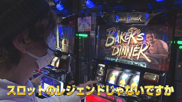 #1 パチスロ バイオハザード7 レジデント イービル，Pとある魔術の禁書目録，P地獄少女 華FMB