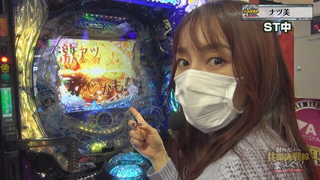#2 CCエンジェル，Pとある魔術の禁書目録，P地獄少女 華FMB，PF 機動戦士ガンダムユニコーン