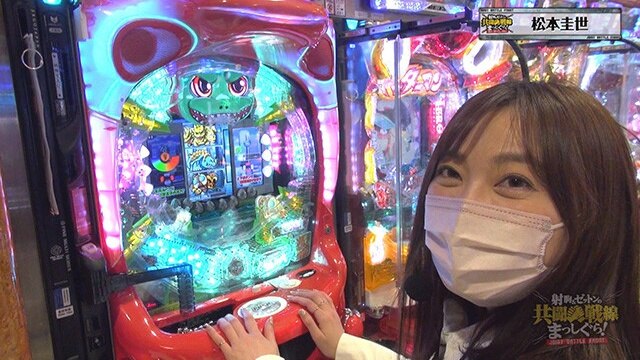 #6 Pぶいぶい!ゴジラ かいじゅう大集合!!，P009 RE：CYBORG ACCELERATOR EDITION，P神・天才バカボン～神SPEC～