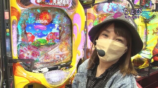 #3 Pスーパー海物語 IN 沖縄5，新世紀エヴァンゲリオン～未来への咆哮～，Pとある科学の超電磁砲，P大工の源さん 超韋駄天 LIGHT，PAスーパー海物語 IN 沖縄5 with アイマリ