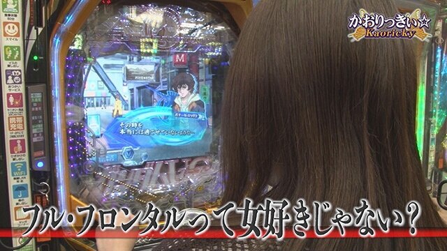 #8 PF 機動戦士ガンダムユニコーン，PA真・怪獣王ゴジラ NL‐K1，PAわんわんパラダイスV，Pスーパー海物語 IN 沖縄5，PAスーパー海物語 IN 沖縄5 with アイマリ