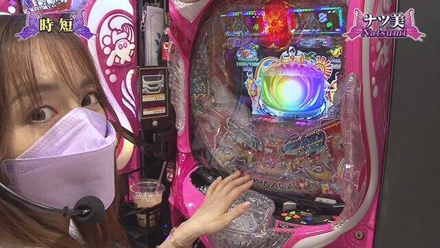 #10 Pスーパー海物語 IN 沖縄5，P牙狼月虹ノ旅人絆 GIGA GHOST Ver.