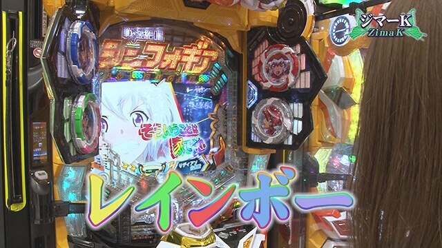 #11 PF革命機ヴァルヴレイヴ2，PF戦姫絶唱シンフォギア2，PF戦姫絶唱シンフォギア2 1/230ver.，P野生の王国GO M‐T YT800