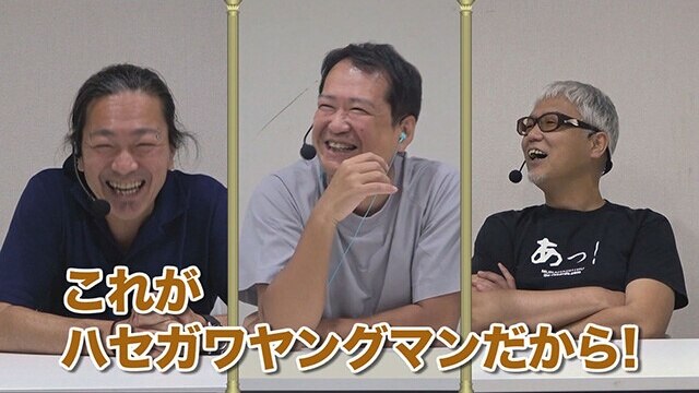 #4 P元祖ギンギラパラダイス，Pとある科学の超電磁砲，P Re：ゼロから始める異世界生活 鬼がかりver.