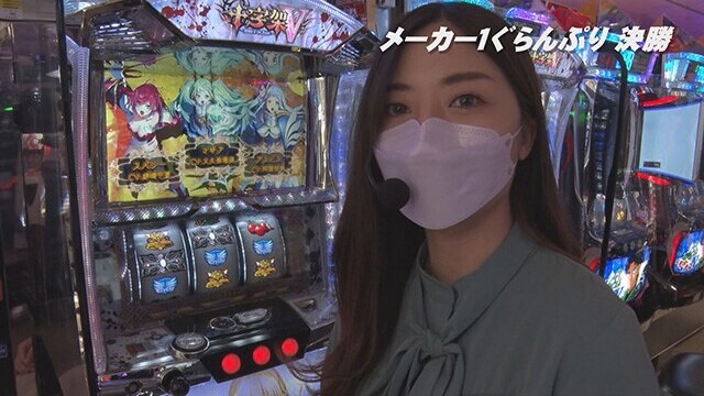 #1 SLOTバジリスク～甲賀忍法帖～絆2，沖ドキ!DUO，P真バジリスク～甲賀忍法帖～，チバリヨ‐30，十字架5，ぱちんこ 乃木坂46 ほか