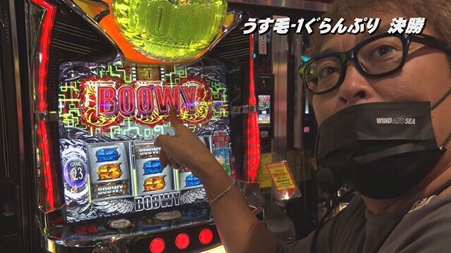#3 パチスロBOOWY，ぱちんこ キン肉マン3 キン肉星王位争奪編 火事場ゴールド，パチスロ 新鬼武者2，パチスロ甲鉄城のカバネリ，P Re:ゼロから始める異世界生活 鬼がかりver.