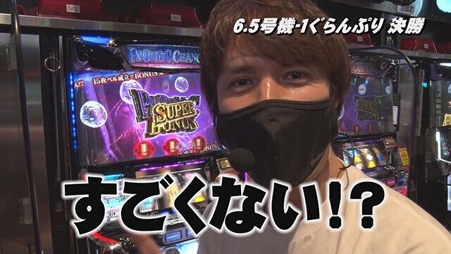 #6 パチスロ バイオハザード RE：2，パチスロ 新鬼武者2，パチスロペルソナ5