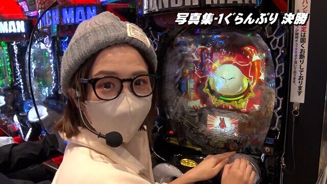 #7 Pワンパンマン，P真・牙狼2，パチスロ甲鉄城のカバネリ