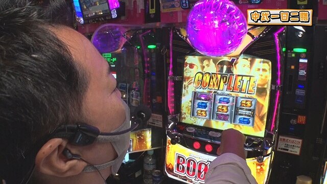 #1 パチスロBOOWY，PF戦姫絶唱シンフォギア3黄金絶唱