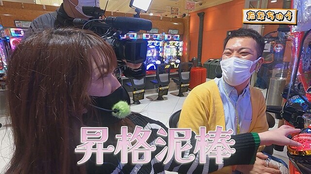 #3 パチスロ バイオハザード RE:2，Pスーパー海物語 IN 沖縄5 夜桜超旋風，Pとある魔術の禁書目録，ぱちんこ 冬のソナタ FOREVER