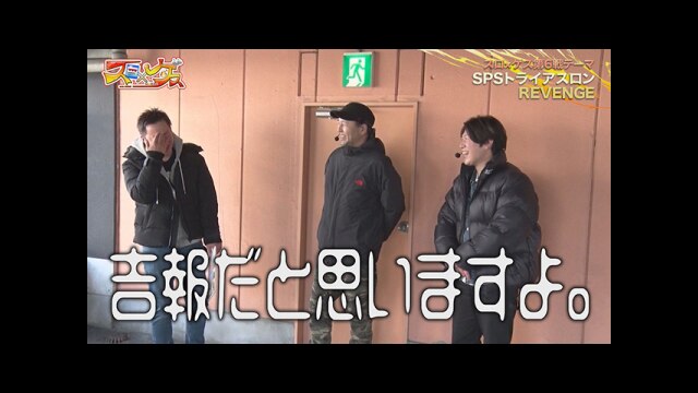 #11 沖ドキ!GOLD，ハッピージャグラーV III，Lバキ 強くなりたくば喰らえ!!!，新世紀エヴァンゲリオン～未来への咆哮～，Pスーパー海物語 IN 沖縄5 夜桜超旋風 ほか