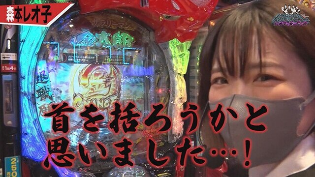 #1 Pサラリーマン金太郎，P真・怪獣王ゴジラ2，Pスーパー海物語 IN 沖縄5 夜桜超旋風