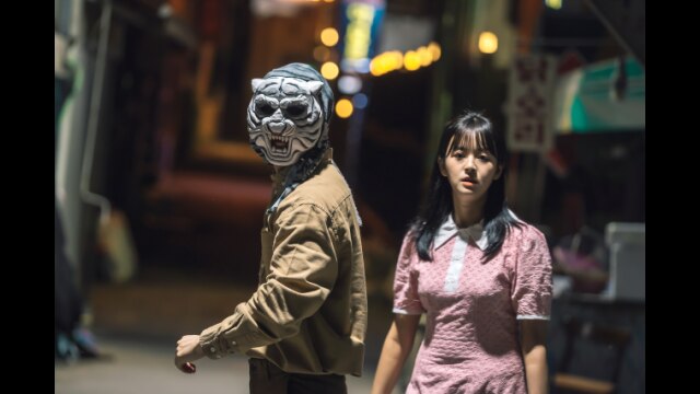 タイガーマスク
