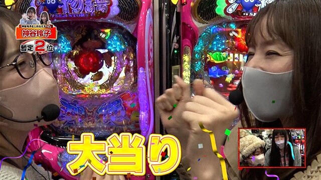 中編 新世紀エヴァンゲリオン～未来への咆哮～，P真・北斗無双 第3章 ジャギの逆襲，PF戦姫絶唱シンフォギア3黄金絶唱，Pとある魔術の禁書目録，PFからくりサーカス ほか