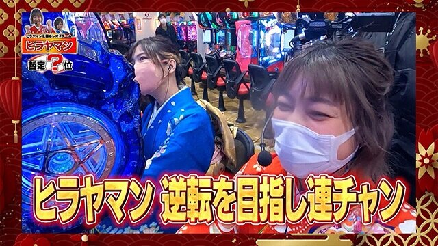 後編 新世紀エヴァンゲリオン～未来への咆哮～，P真・北斗無双 第3章 ジャギの逆襲，PF戦姫絶唱シンフォギア3黄金絶唱，Pとある魔術の禁書目録，PFからくりサーカス ほか