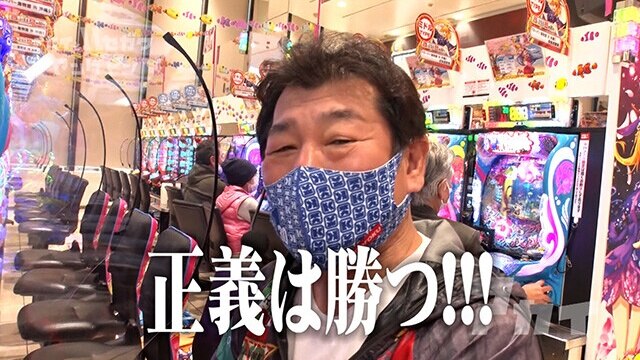 前編 P Re：ゼロから始める異世界生活 鬼がかりver.，新世紀エヴァンゲリオン～未来への咆哮～，P真・北斗無双 第3章 ジャギの逆襲，Pスーパー海物語 IN 沖縄5 夜桜超旋風 ほか