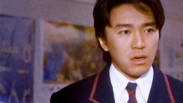 ファイト・バック・トゥ・スクール