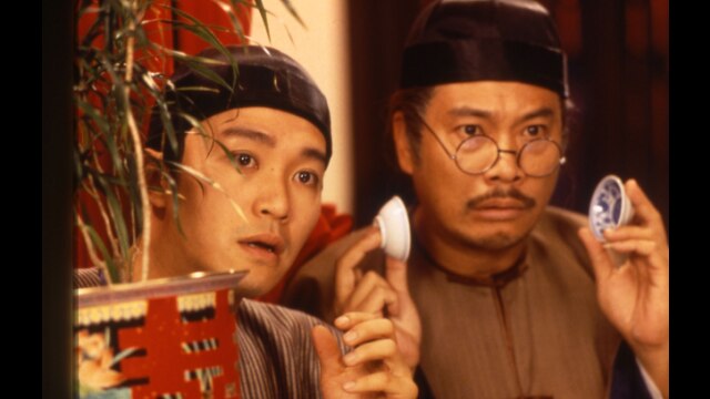 広州殺人事件