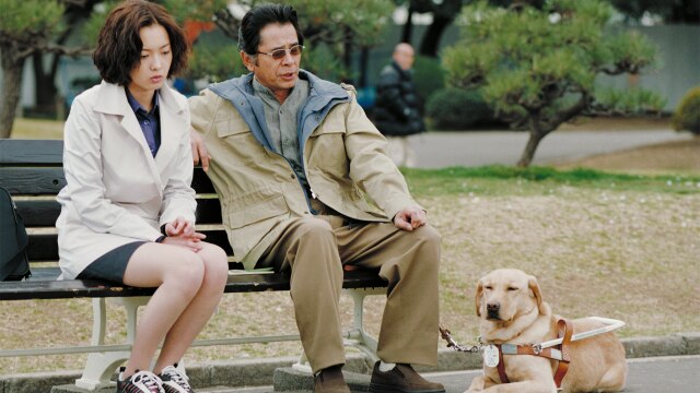 火曜サスペンス劇場 盲人探偵・松永礼太郎 今一度の