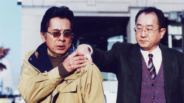 火曜サスペンス劇場 盲人探偵・松永礼太郎 愛する人へ