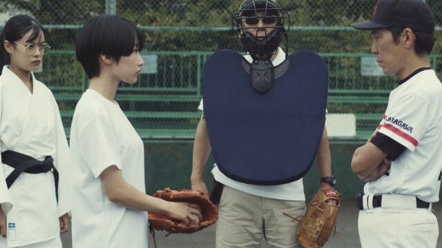 野球どアホウ未亡人
