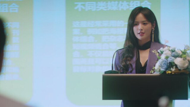 第十三話 偶然の出会い