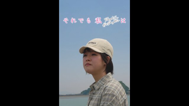 予告編
