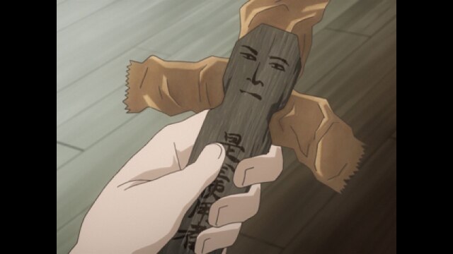 FILE 3 「放課後の呪者」 #2