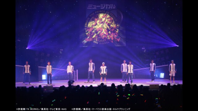 ミュージカル『テニスの王子様』コンサート Dream Live 2nd｜カンテレ