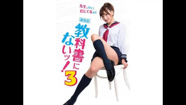 予告編